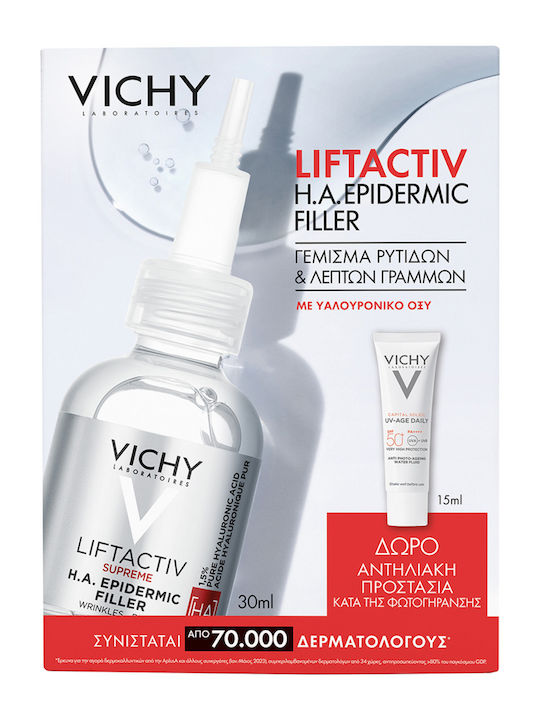 Vichy Capital Soleil Set Îngrijire pentru Anti-îmbătrânire 2buc
