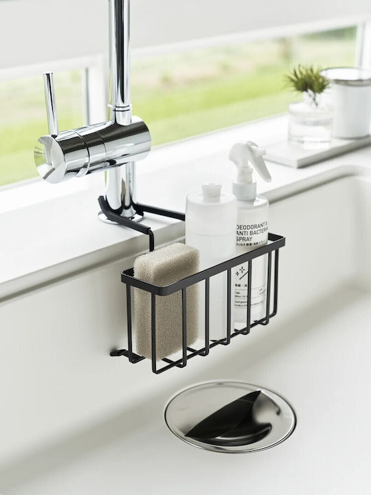 Yamazaki Kitchen Sink Organizer Made of Black Stainless Steel 18.5x20.3x14cm