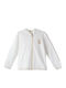Kids Sweatshirt Cardigan with Hood and Pockets Ecru