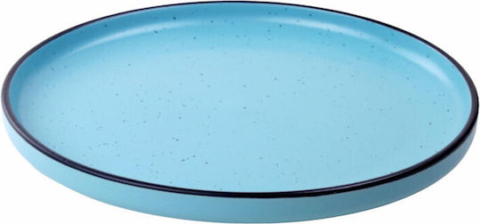 Heinner Electra Plate Shallow Ceramic White with Diameter 27cm