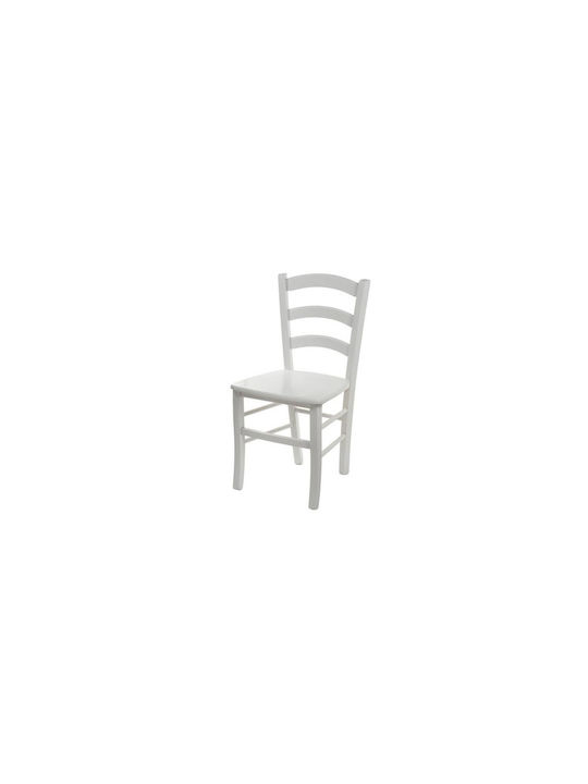 Kitchen Chair White 45x45x88cm