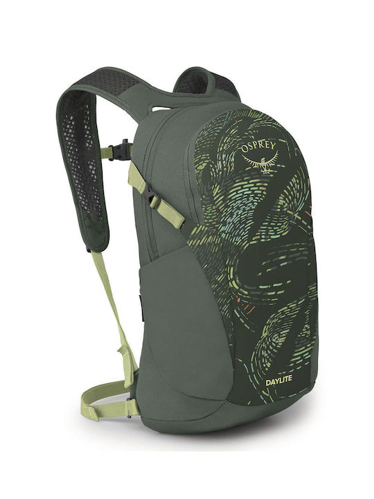 Osprey Daylite Fabric Backpack