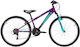 Tribal 24" Bicicletă pentru copii Biciclete de munte 21 Viteze (2024) Violet