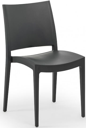 Καρέκλα Specto Anthracite 42x45x80εκ. Καρέκλα Specto Anthracite 42x45x80εκ.