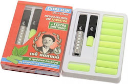 Του Παππού Πίπα Τσιγάρου Extra Slim 5.5mm