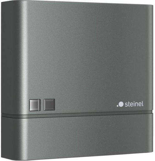 Steinel Nightmatiq Adjustable Day Night Photocell 1-75 Lux IP54