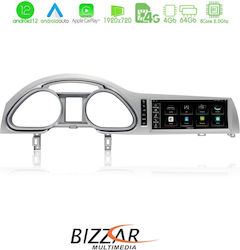 Bizzar Sistem Audio Auto pentru Audi A6 / Q7 2009-2015 (Bluetooth/USB/WiFi/GPS/Apple-Carplay/Android-Auto/Partitură) cu Ecran Tactil 10.25"