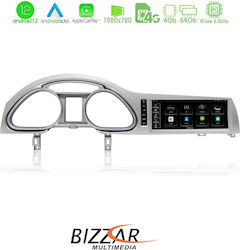 Bizzar Car Audio System for Audi A6 / Q7 2009-2015 (Bluetooth/USB/WiFi/GPS/Apple-Carplay/Android-Auto/CD) with Touch Screen 10.25"