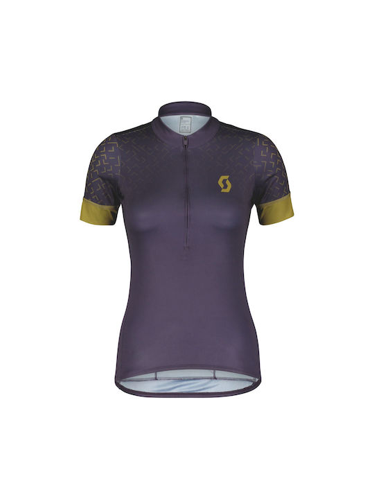 Scott Kurze Ärmel Radtrikot Lila