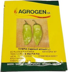 Agrogen Σπόροι Πιπεριάς