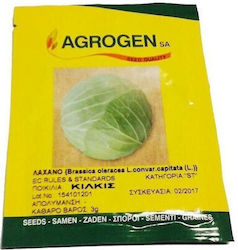 Agrogen Σπόροι Λάχανου