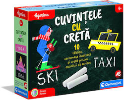 Clementoni Λέξεις Κιμωλίας Educational Toy for 4+ Years Old