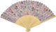 Polychrome Wooden Carnival Fan