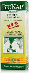 Bios Line Biokap Per Capelli Anticaduta Lotion Λοσιόν Κατά Της Τριχόπτωσης, 100ml