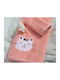Kinder Handtücher Set 2pcs Cats Game Appricot Nef Nef - 0.30x0.50 0.70x1.40.
