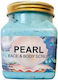 Natural Face and Body Scrub with Vitamin E and B5 Wokali Pearl 350 ml