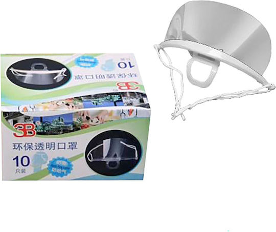 Mask Face Mask Mouth-Nose Plastic 4teen4ty 27217 ( 10 pcs.)