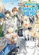 The Rising Of The Shield Hero Volume 21 Light Novel Aneko Yusagi Incorporated