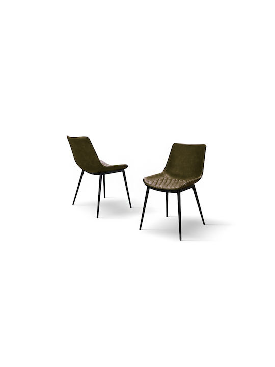 Dining Room Metallic Chair Brown 40x47x82cm