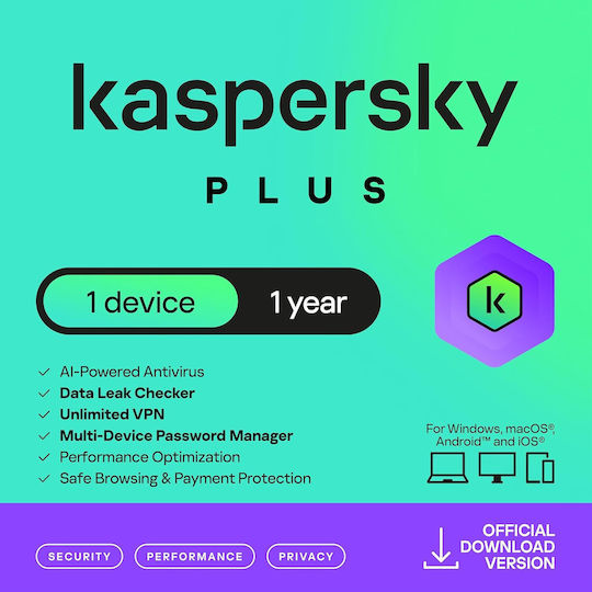 Kaspersky Plus για 1 Συσκευή και 1 Έτος Χρήσης (Ηλεκτρονική Άδεια)
