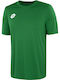 Elite Jersey Aussehen Fußball
