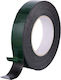 Selbstklebend Doppelseitiges Klebeband Schwarz 50mmx5m 1Stück