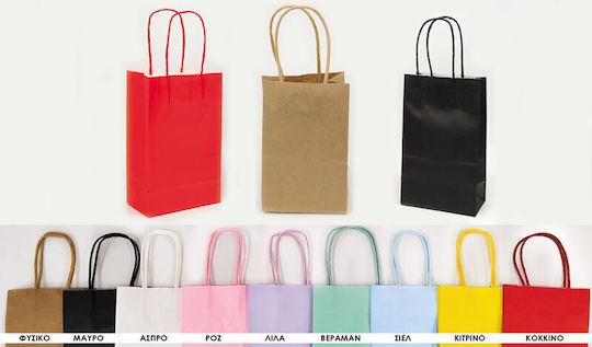 Twisted Handle Bag for Gift Blue 13x8x21cm. 12pcs