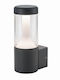 Zambelis Lights Wall-Mounted Outdoor Lantern LED IP54 10W with Warm White Light 12.5x9x24εκ.