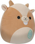 Jazwares Jucărie de Pluș Squishmallows 19 cm