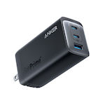 Anker Charger Without Cable with USB-A Port and 2 USB-C Ports 120W Power Delivery Blacks (737 GaN III Prime US)