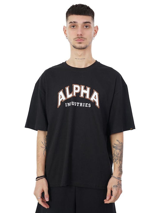 Tricou Negru