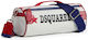 Dsquared2 Sack Voyage White Fabric
