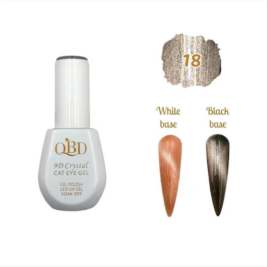 QBD Halb-permanenter Nagellack 018 Katzenauge 15ml 1Stück