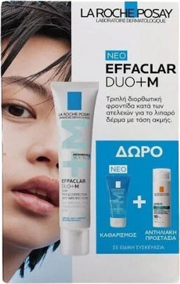 La Roche Posay Skin Care Set for Moisturizing