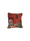 Christmas Decorative Pillow Case 45x45cm