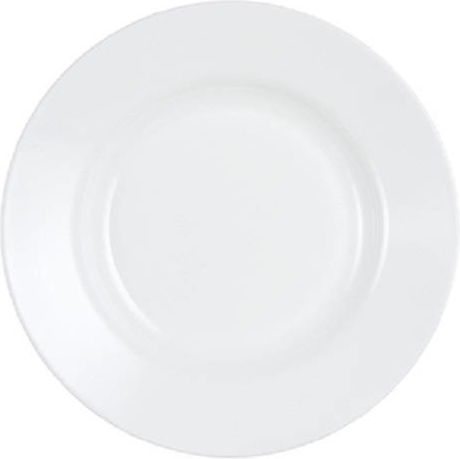 Luminarc Everyday Plate Soup White with Diameter 22cm