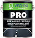 Vechro Χρώμα Διαγραμμίσεων Ακρυλικό Κίτρινο 25kg 185101050018