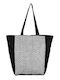 Aquablue Stoff Strandtasche Schwarz