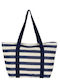 Aquablue Straw Beach Bag Blue