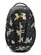 Under Armour Hustle 5.0 Waterproof 29lt Storm Black/Camo/Gold