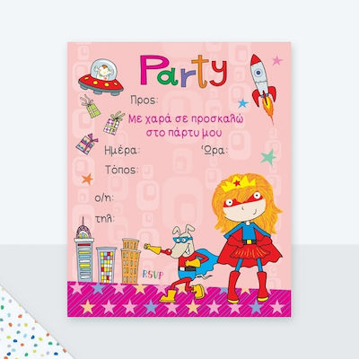 Fun Creations Invitation 1pcs PR107