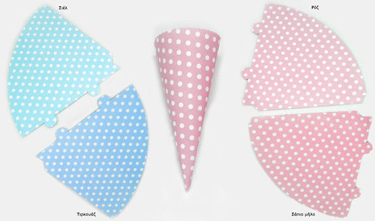 Conul Treat Bag pentru Party 12buc