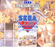 Collection Limited Edition Sega MegaCD Game (Used)