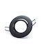 Obiettivo Round Metallic Frame for Spot GU10 Black 1pcs