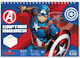 Diakakis Drawing Pad Captain America Dark Blue Cover