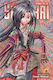 The Elusive Samurai Vol 10 Yusei Matsui Subs Of Shogakukan Inc Vol. 10