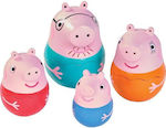 Tomy Toomies Bath Toy