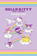 Hello Kitty And Friends Character Guide Merrill Hagan Kids