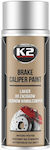 K2 Brake Caliper Paint 400ml - Silver
