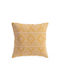 Nef-Nef Homeware Sofa Cushion Quantum from 100% Cotton Yellow 45x45cm.